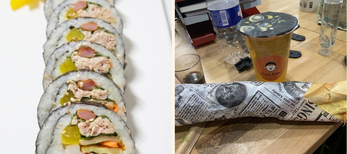 Chez BAMI - Gallery Image 4